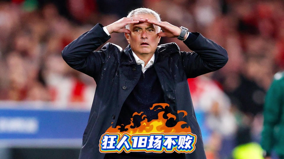 关于国际比赛日波尔图调整名单以备意甲，刷新队史纪录环节打磨，信心回归，赛程密集仍需轮换的信息